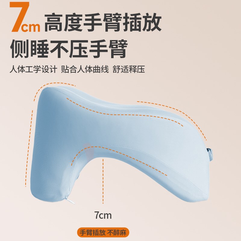 bdac午睡枕办公室午休U型枕趴睡枕趴趴枕儿童学生睡眠抱枕睡觉