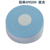 夜光迅铃宾馆 养老院床头输液室呼叫器 诊所医院呼叫器