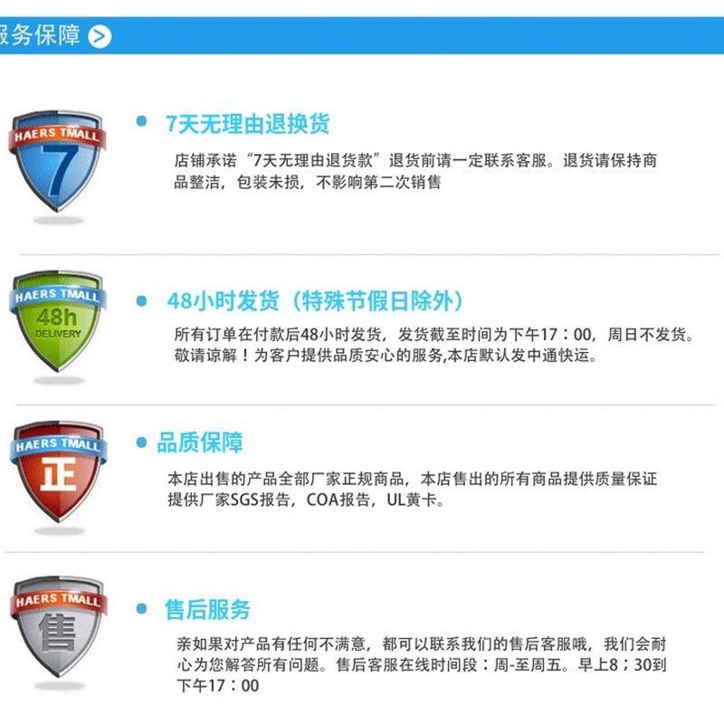 F塑胶原料良的抗蠕变性热稳定耐温流动性绝缘材料型材,橡塑材料及制品,其他通用塑料,淘宝优惠券,粉丝福利购,淘宝优惠卷