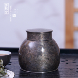 古锡福圆茶大号中号小号纯锡茶叶罐密封罐存茶罐