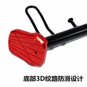 边脚撑垫底座 改装 适用裂行 喜鲨侧架座加大加宽