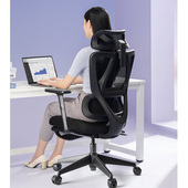 永艺撑腰椅沃体工学椅电竞椅电脑椅躺办公座椅