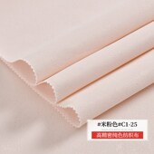 田园温馨粉色公儿童房婚房卧室全屋无缝墙布防水客厅背景墙壁布