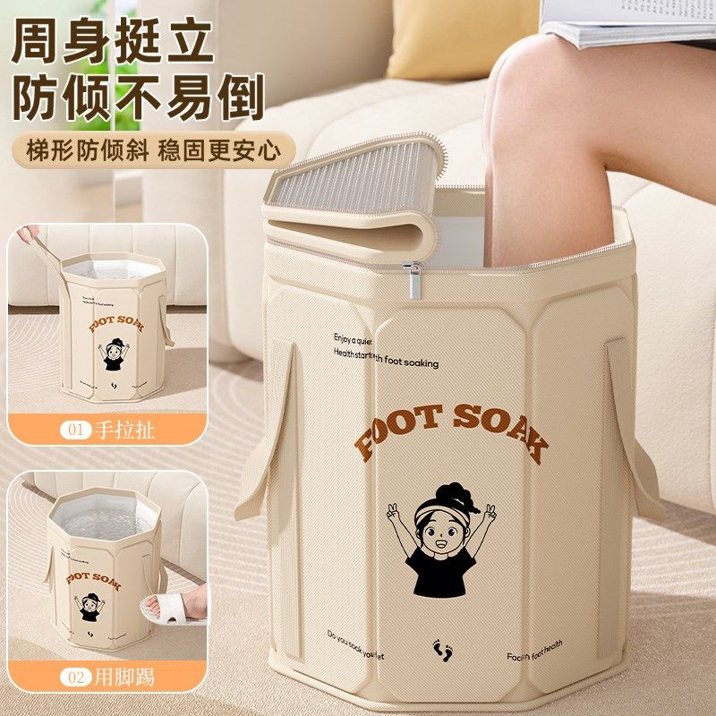 泡脚桶家用加高过小腿泡脚袋便携足浴桶宿舍熏蒸养生足浴盆,家庭/个人清洁工具,泡脚袋,淘宝优惠券,粉丝福利购,淘宝优惠卷