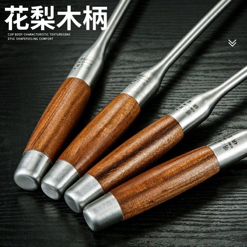勺子炒勺厨师食品级大长炒菜八两勺商用食堂打菜