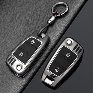 22款 江西五十铃瑞迈钥匙铃拓mu牧游侠Dm汽车遥控包壳扣