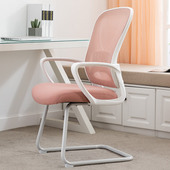 电脑座椅办公室舒适久坐升降旋转靠背大学生宿舍体工学