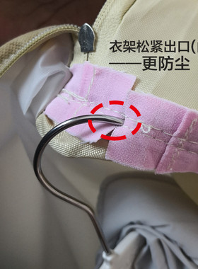 皮衣皮草防尘衣罩貂皮水貂防尘透气防潮防虫防蛀洗