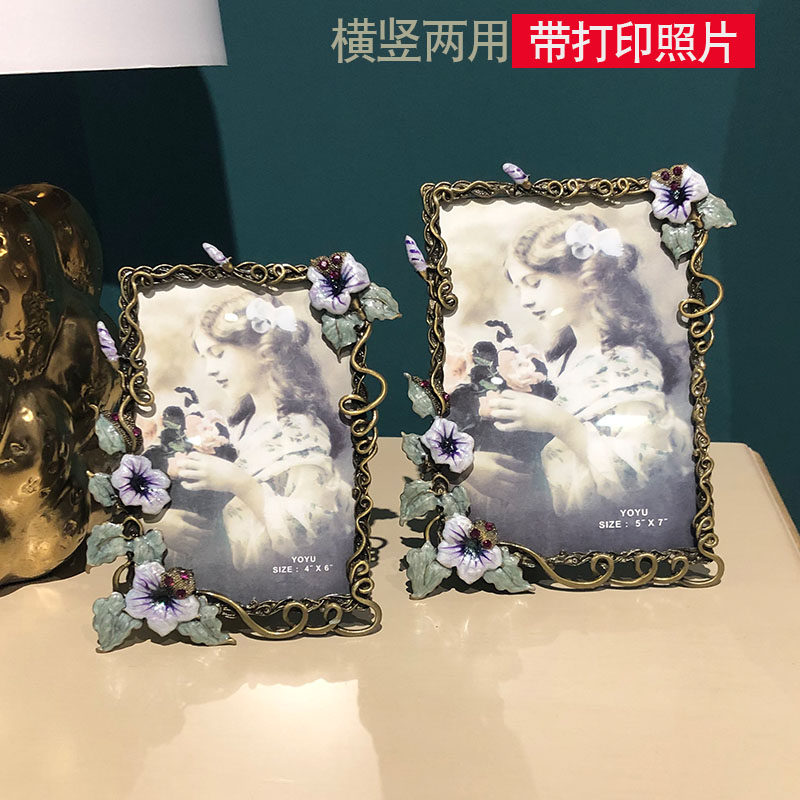 金属相框摆台创意田园欧式奢华复古免费洗照片像框相架