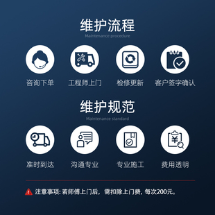 星云家用充电桩增项服务 全国 新能源电动汽车通用