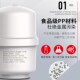 压力桶净水器商用储水桶压力储水罐净力水罐
