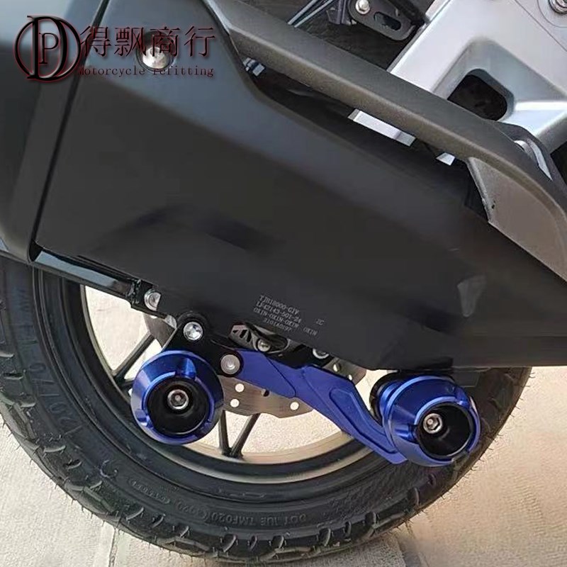 适用力帆KPV150排气管防摔棒ADV350大阳ADV150改装配件前轮防摔球
