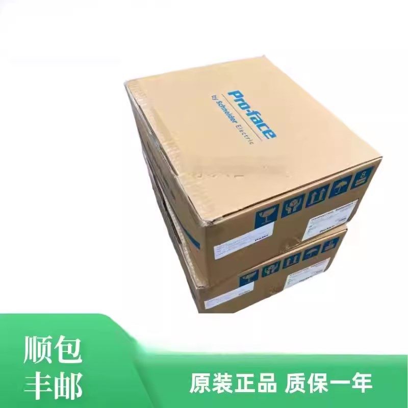 普洛菲斯触摸屏