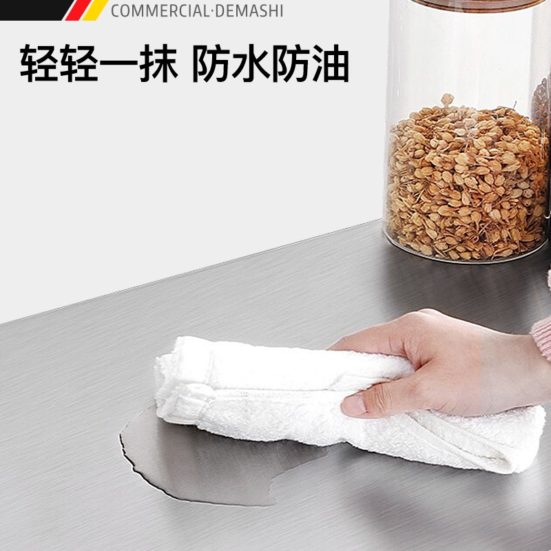 德玛仕炉拼台商用台面炉灶拼接台调料酱料台子