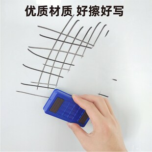 磁力软白板墙办公磁铁磁布广告磁性白色磁板展板写字带背胶铁布