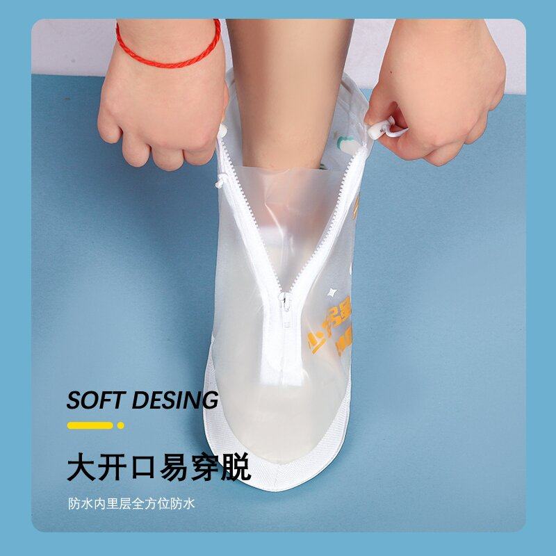 儿童雨鞋防水防滑男女童防下雨脚宝宝小学生加厚耐磨高筒雨靴,居家日用,雨鞋/雨靴,淘宝优惠券,粉丝福利购,淘宝优惠卷