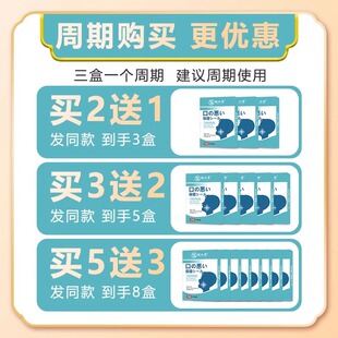 口吃结巴矫正器药治疗口齿说话大舌头儿童练发音训练器