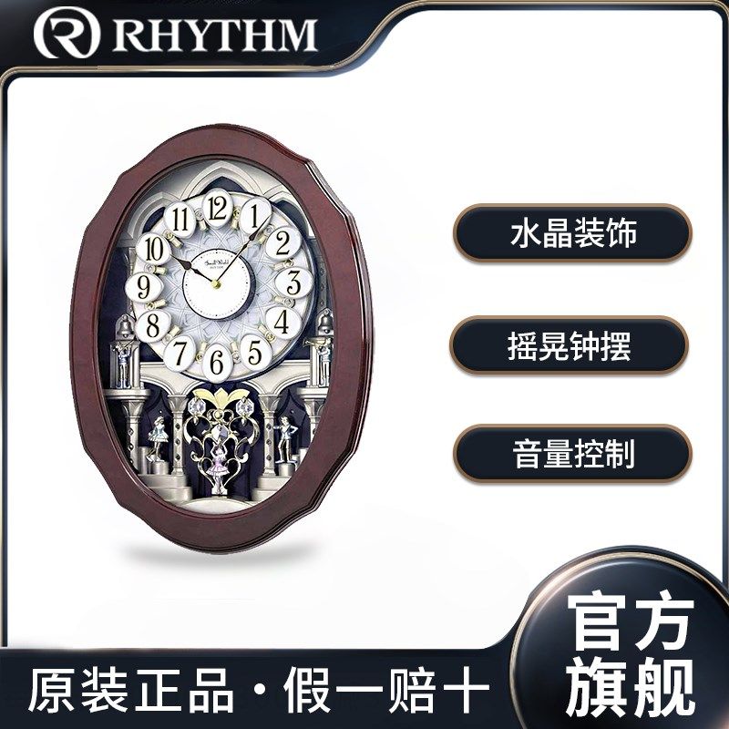 丽声乐报时别墅客厅静欧式钟表豪创意大挂钟