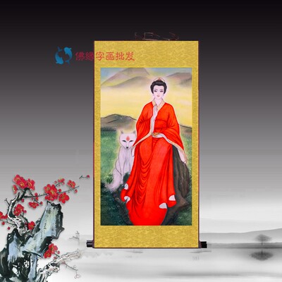 丝绸卷轴画动物东北出马堂挂画人物供奉绢布水陆画现代竖