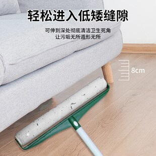 粘毛器滚筒伸缩长杆滚刷黏地板瓷砖灰尘毛发替换纸大号粘毛纸