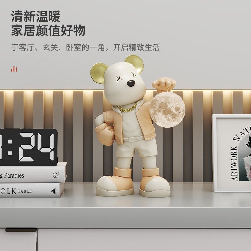 暴力熊客厅玄关电视柜书桌茶几床头柜夜灯装饰品乔迁业礼品,家居饰品,装饰摆件,淘宝优惠券,粉丝福利购,淘宝优惠卷