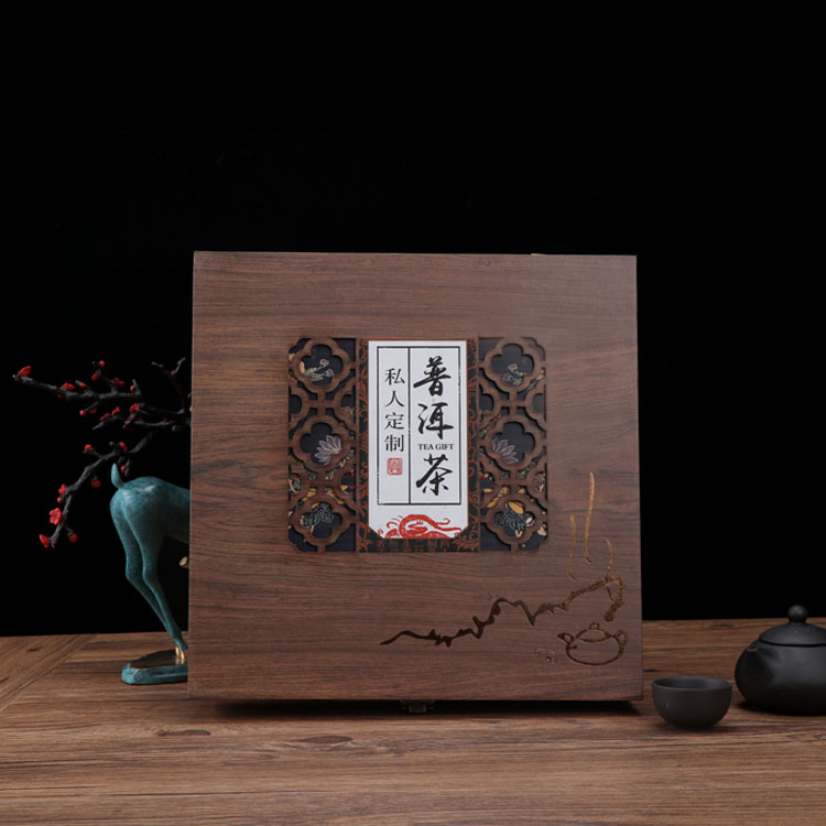 云南普洱茶公斤茶饼包茶叶礼盒斤大饼茶饼空盒子配手袋