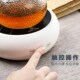 迷你陶瓷电陶炉煮茶底座小型茶炉新款 智能养生壶煮茶咖啡保温