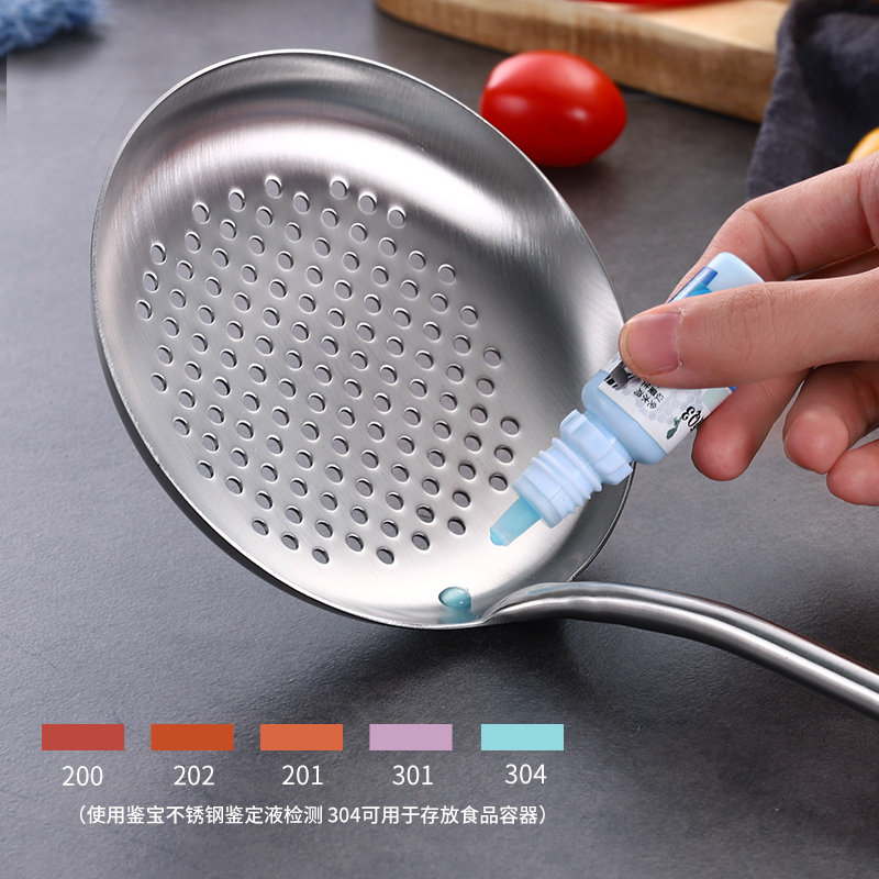 厨具装全家用锅铲汤勺漏勺煎铲炒菜铲子勺子装,厨房/烹饪用具,全套勺铲,淘宝优惠券,粉丝福利购,淘宝优惠卷