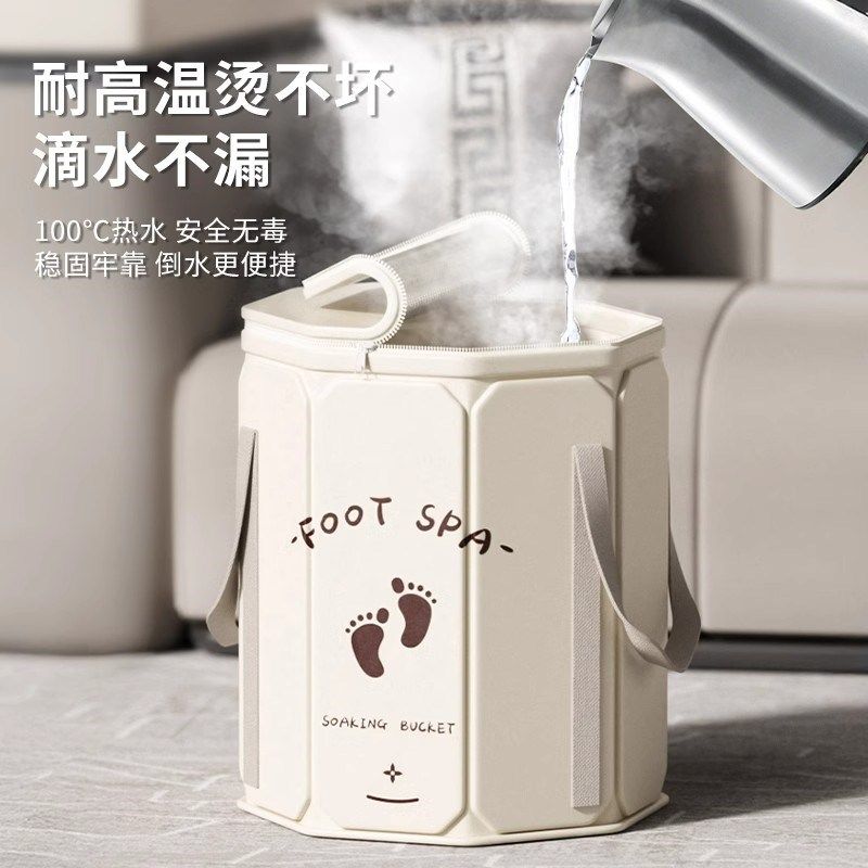 儿童泡脚桶家用过小腿保温泡脚袋便携式宝宝洗脚恒温足浴桶,家庭/个人清洁工具,足浴盆/足浴桶,淘宝优惠券,粉丝福利购,淘宝优惠卷