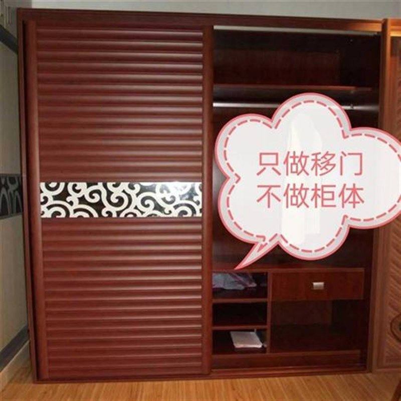 环保门移门木塑板百叶门铝合金壁柜门滑动门