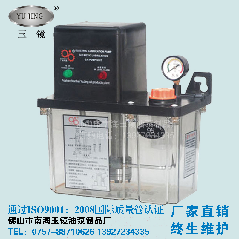 TZ2202-L电动稀油润滑泵 木工机械生产线齿轮泵注塑机注油泵玉镜
