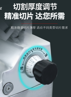 商用全自动羊肉卷切片熟肉冻肉刨肉肥牛卷电动切肉片出口型
