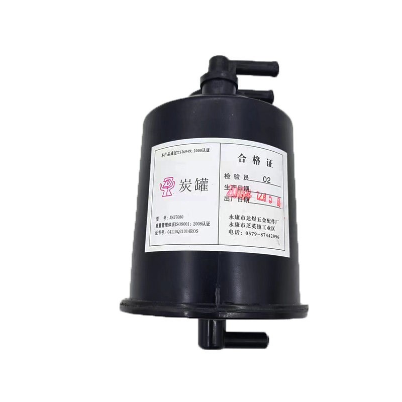拓拓管老奥拓碳罐快乐王子都市贝贝江南活性碳罐