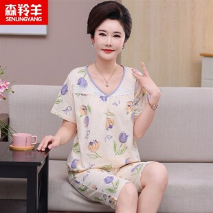 妈妈纯棉短袖 加大码 七分裤 休闲J夏天婆婆套装 家居 睡衣女薄款 夏季