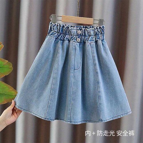 女童牛仔半身裙春夏季新t款大童半截裙女孩a字裙儿童短裙潮