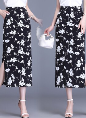 碎花半身裙女夏季薄款2r025新款一步裙中长款两侧开叉印花直筒长