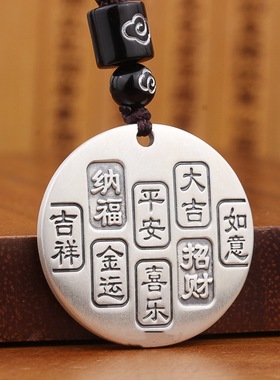 复古弥勒佛吊坠泰银实心复古男女