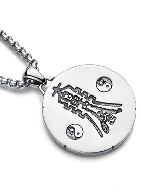 泰银国风太极两仪圆环项链男士吊