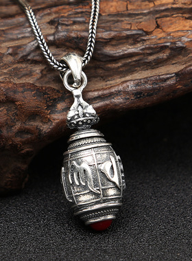 复古流行男女款饰品嘎乌盒泰银项