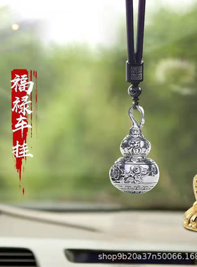 99足银吊坠男纯银葫芦项链空心可