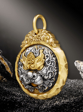 山鬼令·吞金兽丨国潮饕餮纹个性