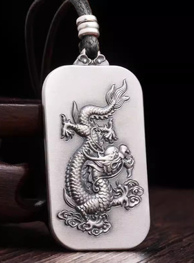 男女生肖本命年挂件刻字纯银实心