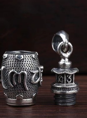 泰银嘎乌盒吊坠复古男潮六字真言