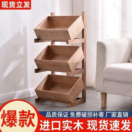全实木落地收纳多层厨房多格蔬菜展示架客厅陈列架置物架木质书架