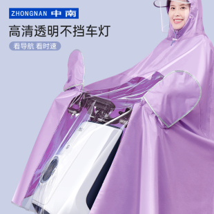 加大双人全身长版 雨衣电动车女新款 防暴雨摩托电动车高级雨披