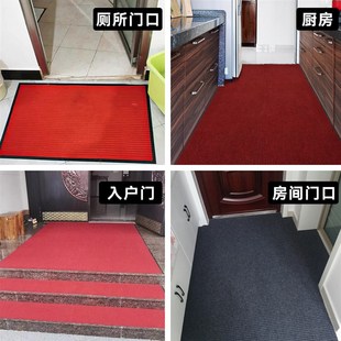 地垫入户门垫家用进门除尘脚垫厨房浴室吸水防滑垫子门口耐脏地毯