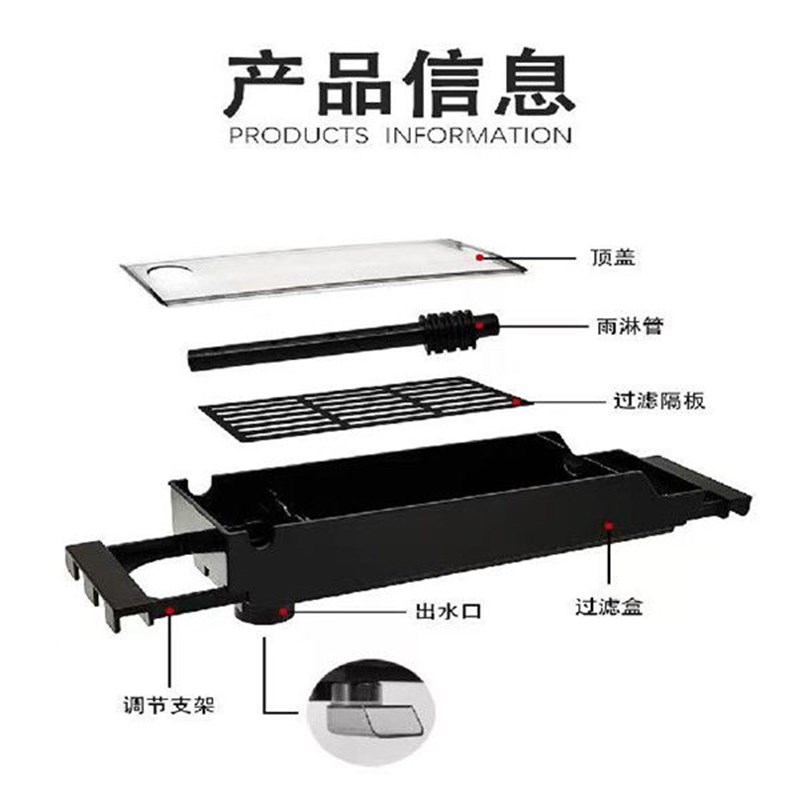 鱼缸顶部过滤器过滤盒子上置滴流盒净水培菌过滤槽水族箱养鱼设备