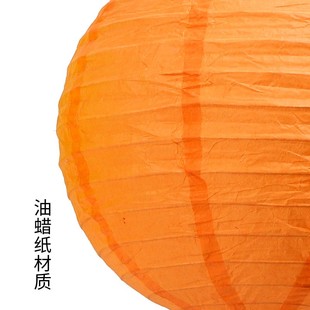 宵节灯笼国庆装 元 饰商场幼儿园挂件猜灯谜纸灯笼挂饰场景布置防水