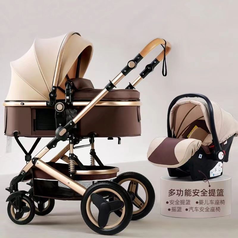 婴儿推车可坐可躺折叠高景观双向减震新生儿宝宝推车提篮三合一