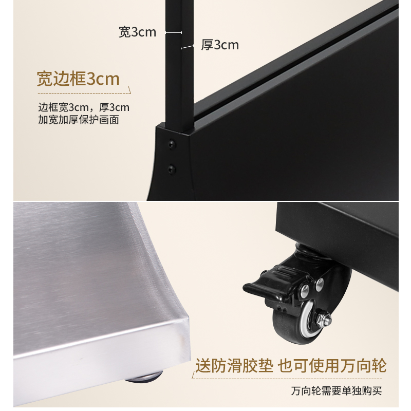 商场kt板海报架丽屏展架宣传广告牌展示架立式落地门型易拉宝立牌